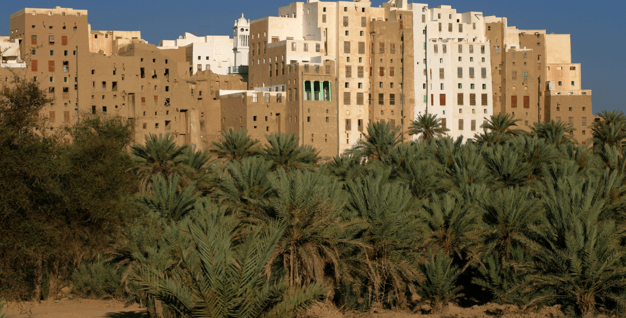 Town Built Entirely of Mud Bricks The City of Shibam Yemen